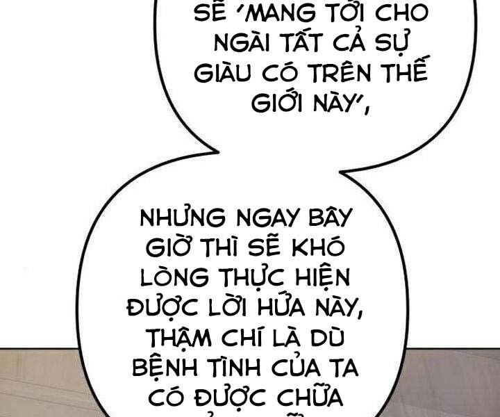 Đao Hoàng Tứ Thiếu Gia Chapter 16 - 118