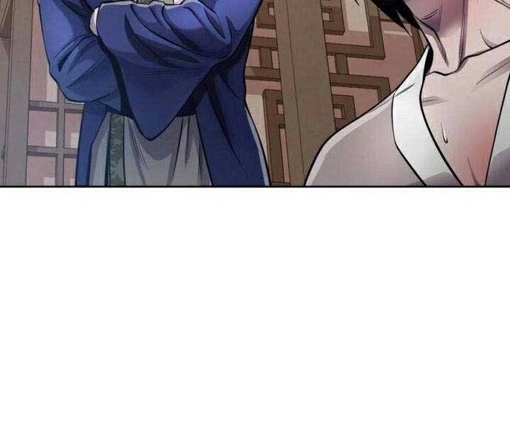 Đao Hoàng Tứ Thiếu Gia Chapter 16 - 120