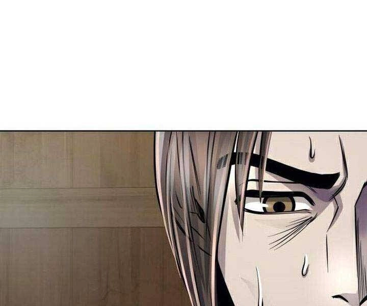 Đao Hoàng Tứ Thiếu Gia Chapter 16 - 122