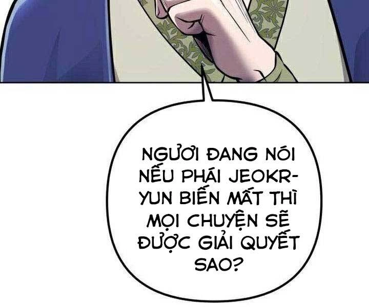 Đao Hoàng Tứ Thiếu Gia Chapter 16 - 138