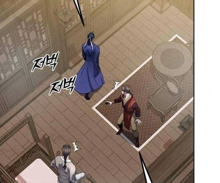 Đao Hoàng Tứ Thiếu Gia Chapter 16 - 143