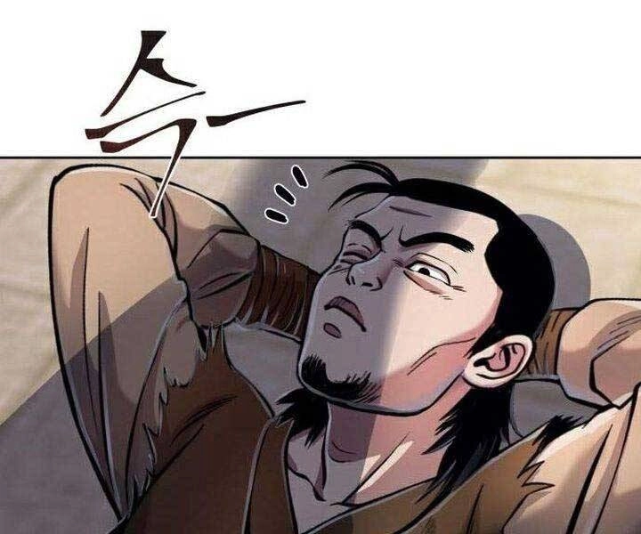 Đao Hoàng Tứ Thiếu Gia Chapter 16 - 160