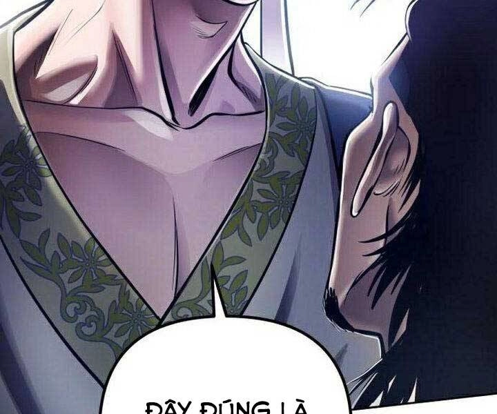 Đao Hoàng Tứ Thiếu Gia Chapter 16 - 175