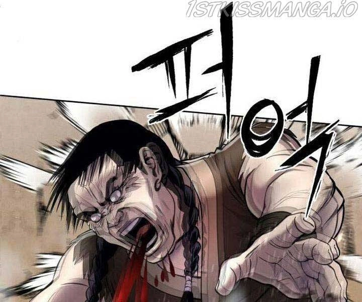 Đao Hoàng Tứ Thiếu Gia Chapter 16 - 218