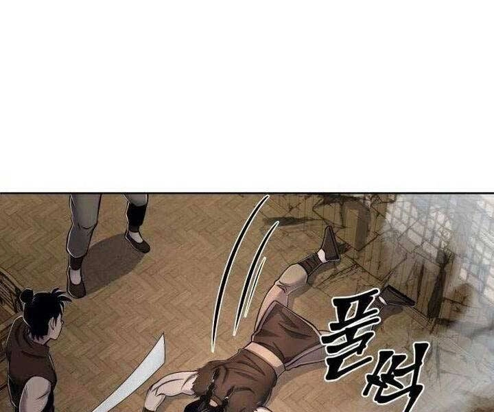 Đao Hoàng Tứ Thiếu Gia Chapter 16 - 221