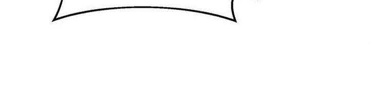 Đao Hoàng Tứ Thiếu Gia Chapter 16 - 226