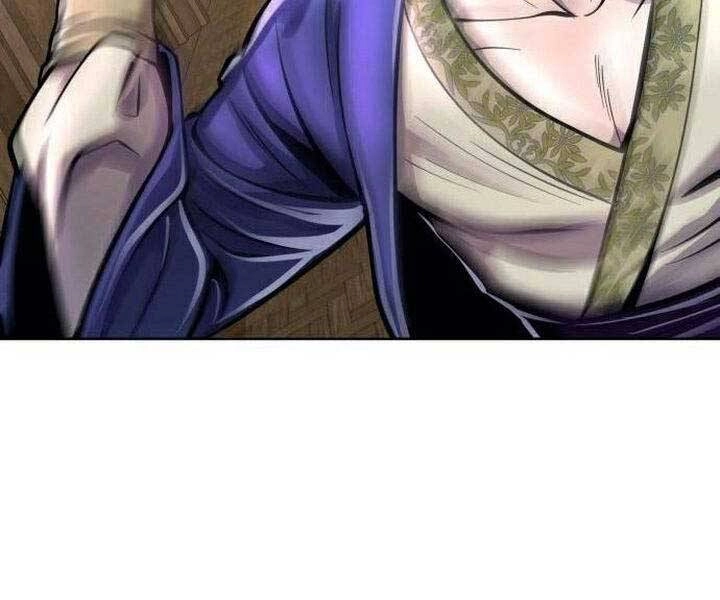 Đao Hoàng Tứ Thiếu Gia Chapter 16 - 242