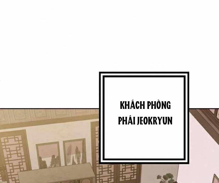 Đao Hoàng Tứ Thiếu Gia Chapter 17 - 1