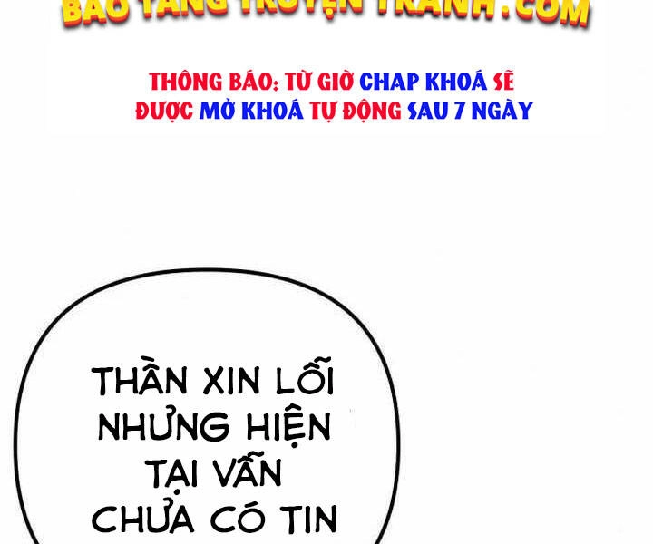 Đao Hoàng Tứ Thiếu Gia Chapter 17 - 10
