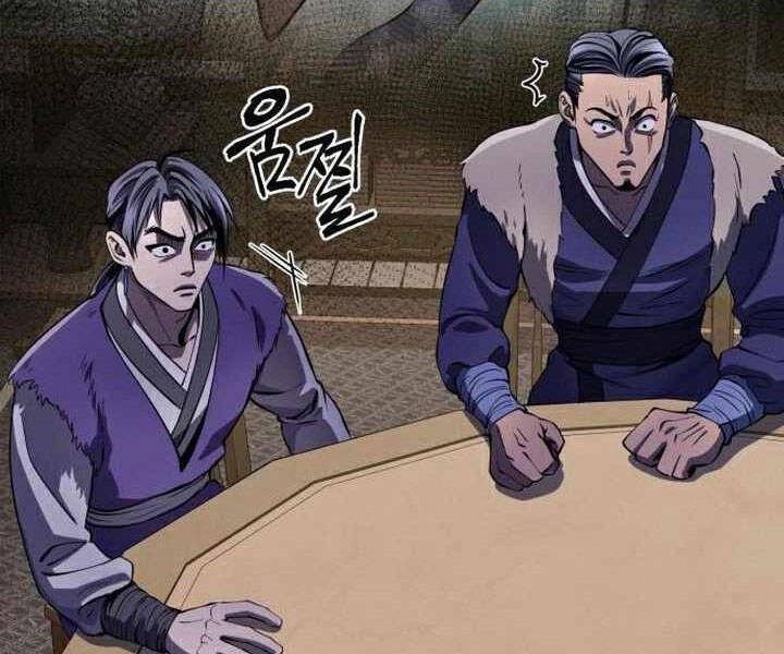 Đao Hoàng Tứ Thiếu Gia Chapter 17 - 20