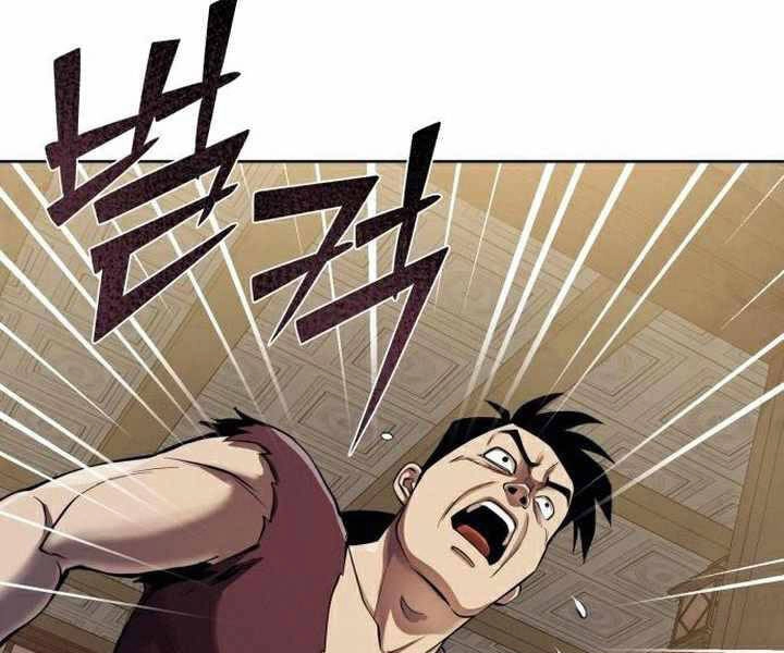 Đao Hoàng Tứ Thiếu Gia Chapter 17 - 27