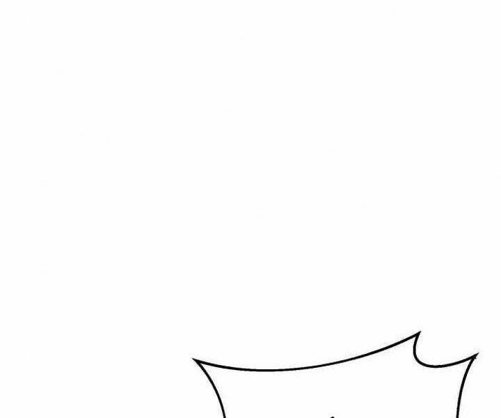 Đao Hoàng Tứ Thiếu Gia Chapter 17 - 41