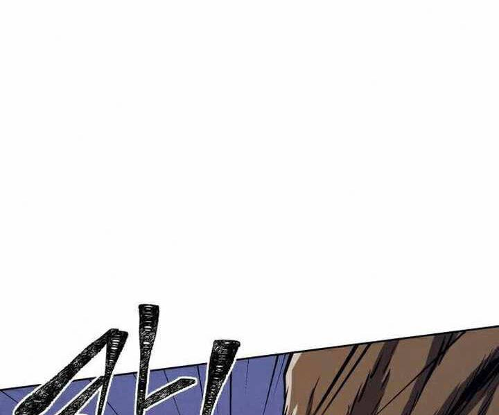 Đao Hoàng Tứ Thiếu Gia Chapter 17 - 44