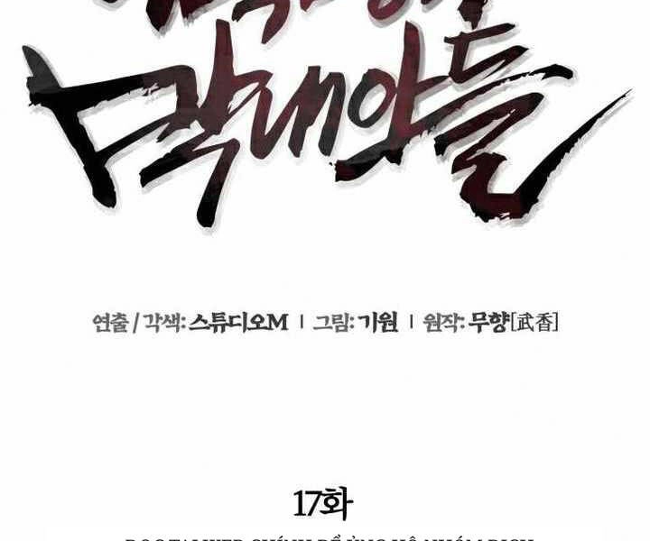 Đao Hoàng Tứ Thiếu Gia Chapter 17 - 62