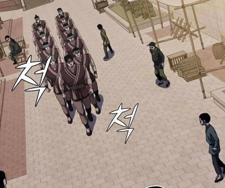 Đao Hoàng Tứ Thiếu Gia Chapter 17 - 67