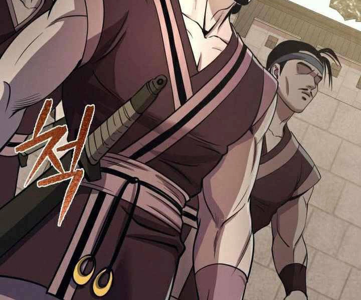 Đao Hoàng Tứ Thiếu Gia Chapter 17 - 72