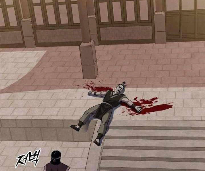 Đao Hoàng Tứ Thiếu Gia Chapter 17 - 80