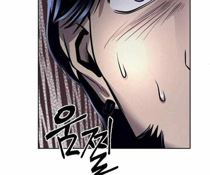 Đao Hoàng Tứ Thiếu Gia Chapter 17 - 83