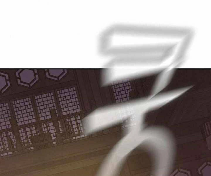 Đao Hoàng Tứ Thiếu Gia Chapter 17 - 85