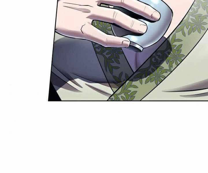 Đao Hoàng Tứ Thiếu Gia Chapter 17 - 90