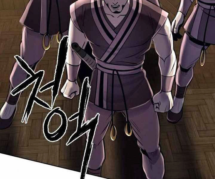 Đao Hoàng Tứ Thiếu Gia Chapter 17 - 97