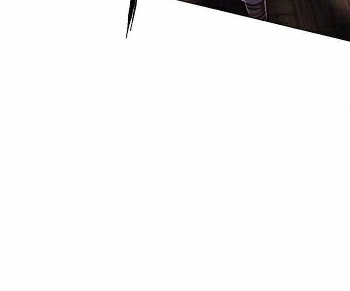 Đao Hoàng Tứ Thiếu Gia Chapter 17 - 98