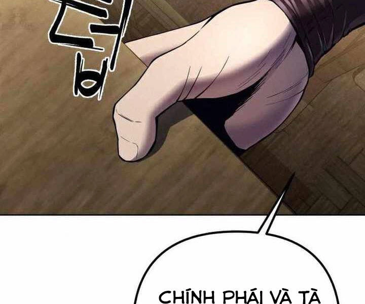 Đao Hoàng Tứ Thiếu Gia Chapter 17 - 115