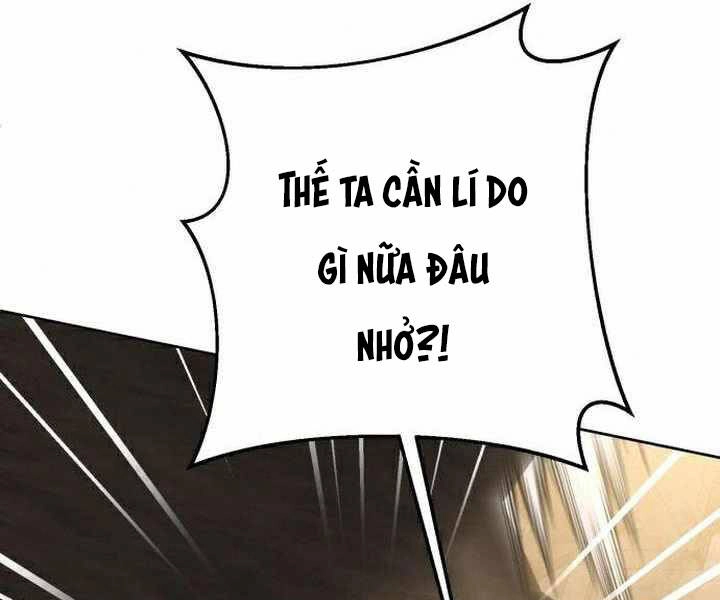 Đao Hoàng Tứ Thiếu Gia Chapter 17 - 118