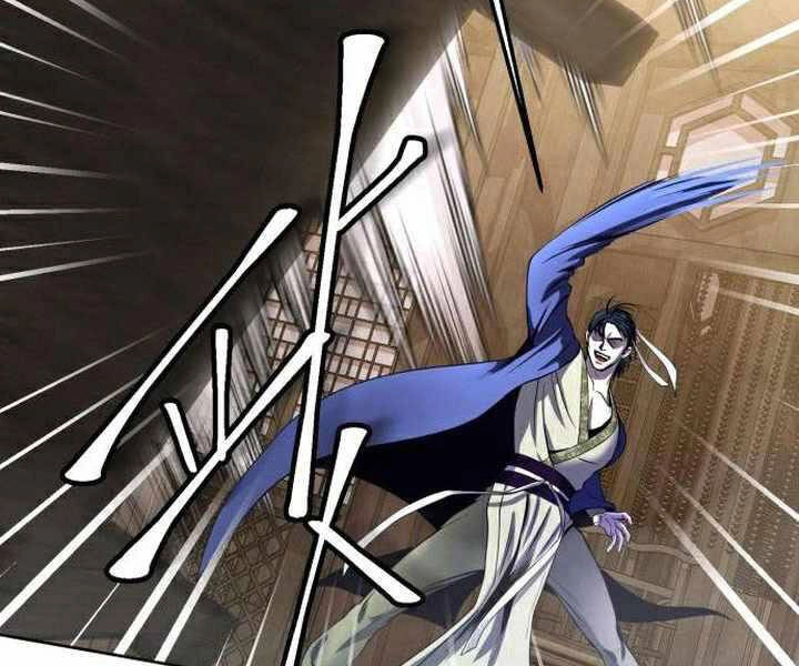 Đao Hoàng Tứ Thiếu Gia Chapter 17 - 119