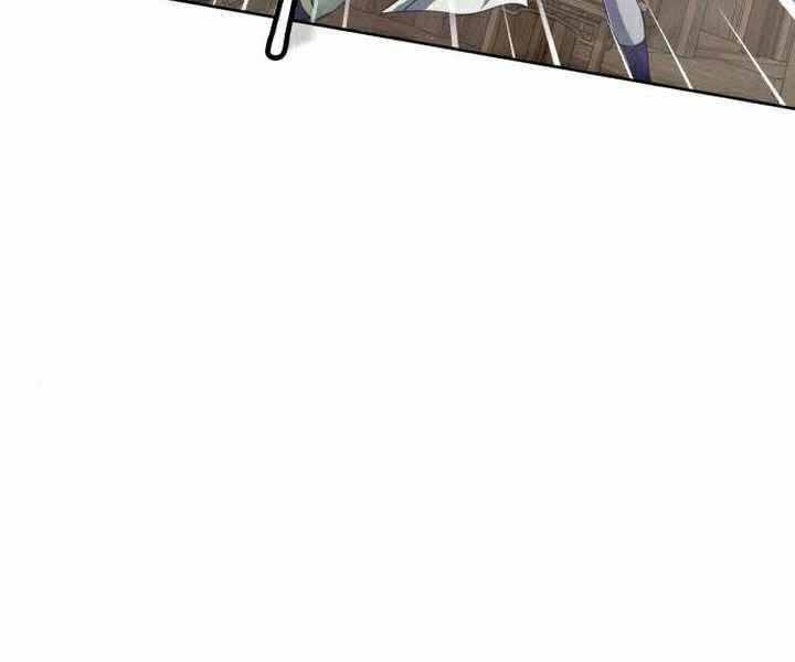 Đao Hoàng Tứ Thiếu Gia Chapter 17 - 120