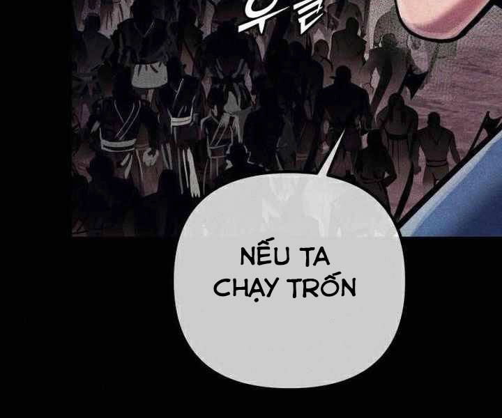 Đao Hoàng Tứ Thiếu Gia Chapter 17 - 149