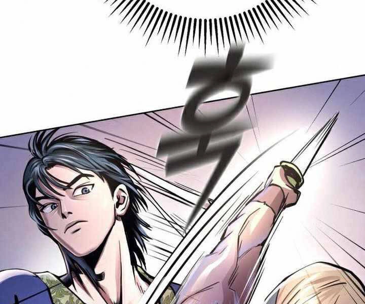 Đao Hoàng Tứ Thiếu Gia Chapter 17 - 162