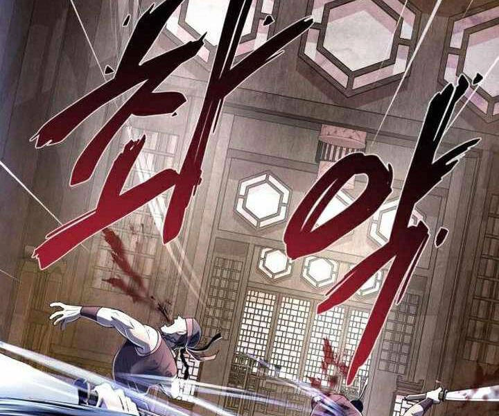 Đao Hoàng Tứ Thiếu Gia Chapter 17 - 186