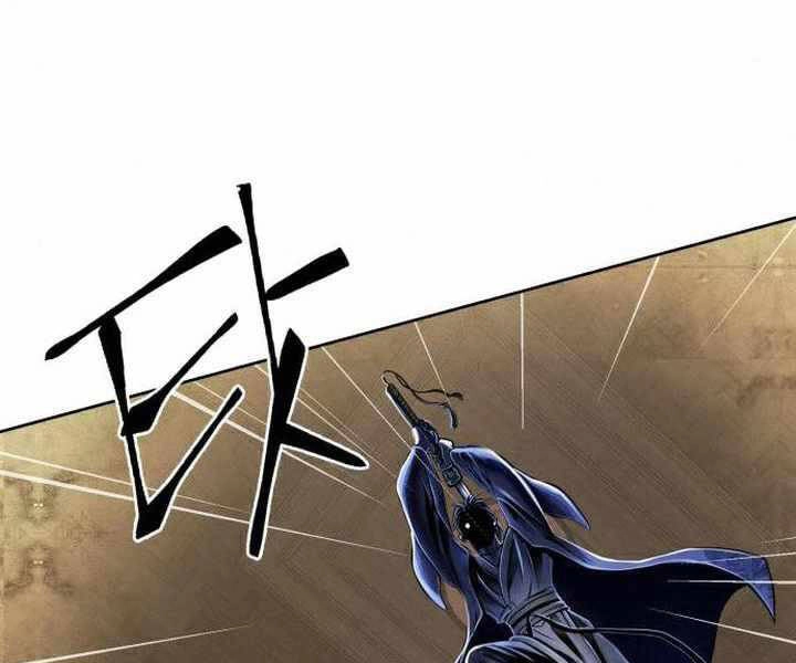 Đao Hoàng Tứ Thiếu Gia Chapter 17 - 190