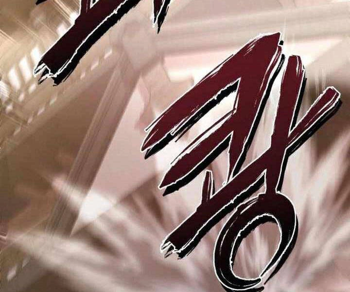 Đao Hoàng Tứ Thiếu Gia Chapter 17 - 205