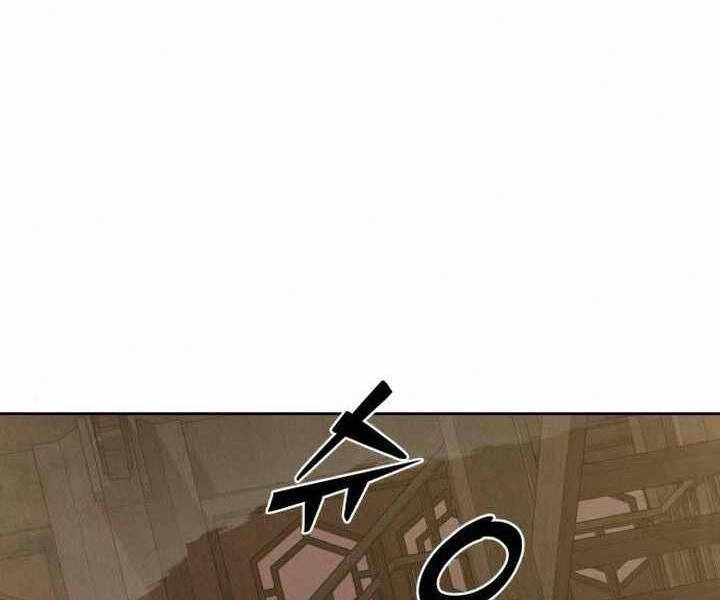 Đao Hoàng Tứ Thiếu Gia Chapter 17 - 209