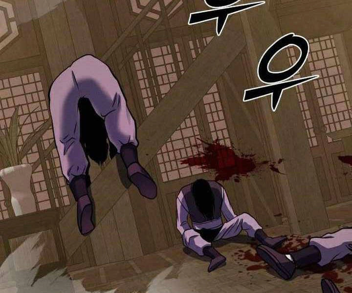 Đao Hoàng Tứ Thiếu Gia Chapter 17 - 210