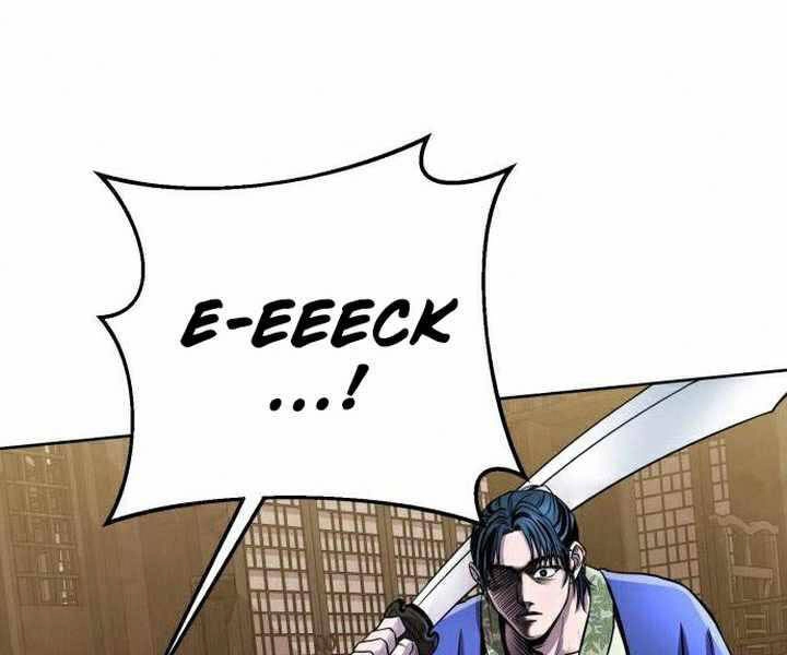 Đao Hoàng Tứ Thiếu Gia Chapter 17 - 216