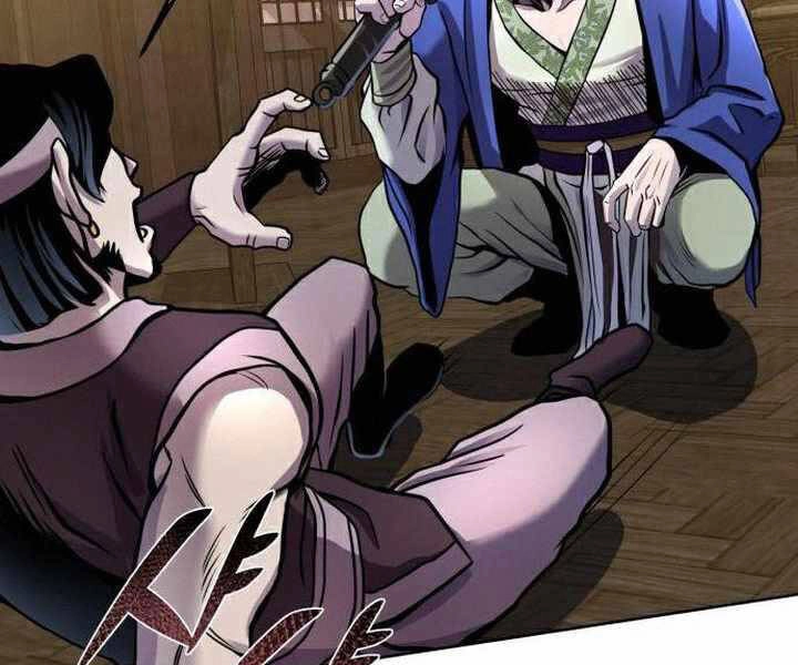 Đao Hoàng Tứ Thiếu Gia Chapter 17 - 217