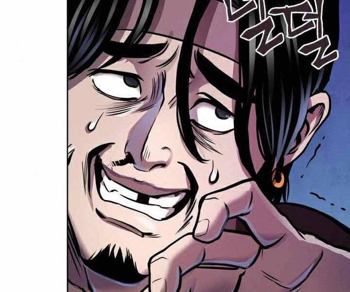 Đao Hoàng Tứ Thiếu Gia Chapter 17 - 220