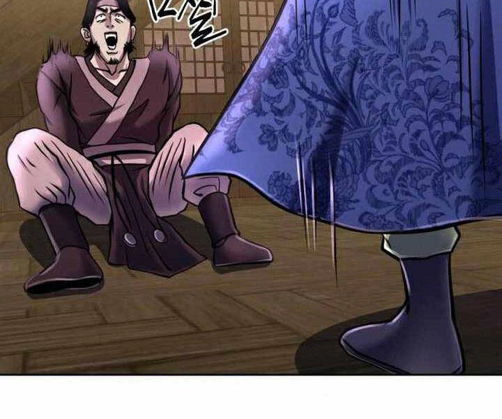 Đao Hoàng Tứ Thiếu Gia Chapter 17 - 224