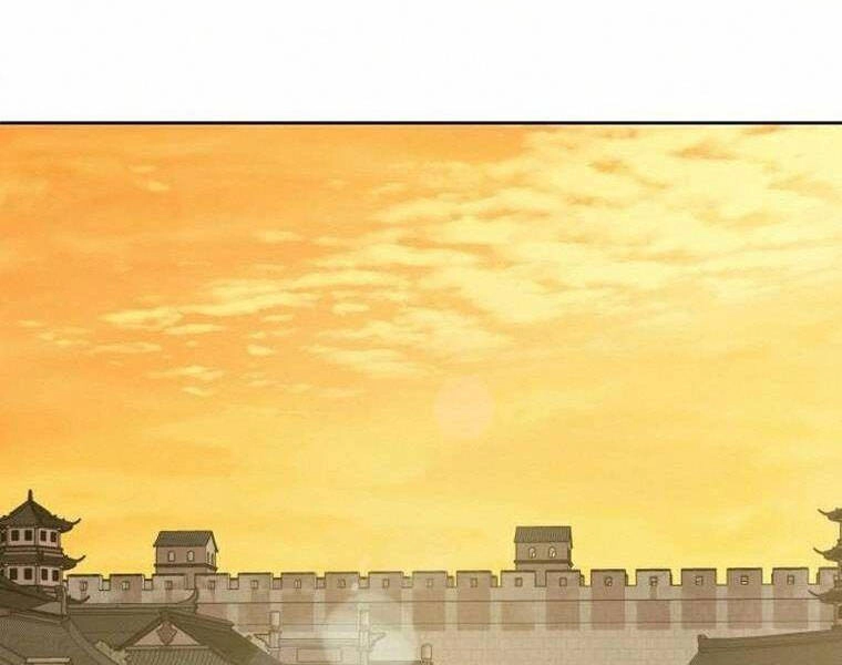 Đao Hoàng Tứ Thiếu Gia Chapter 18 - 1