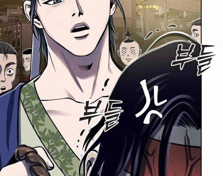 Đao Hoàng Tứ Thiếu Gia Chapter 18 - 19