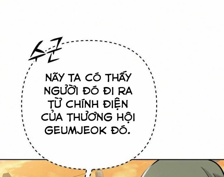 Đao Hoàng Tứ Thiếu Gia Chapter 18 - 27