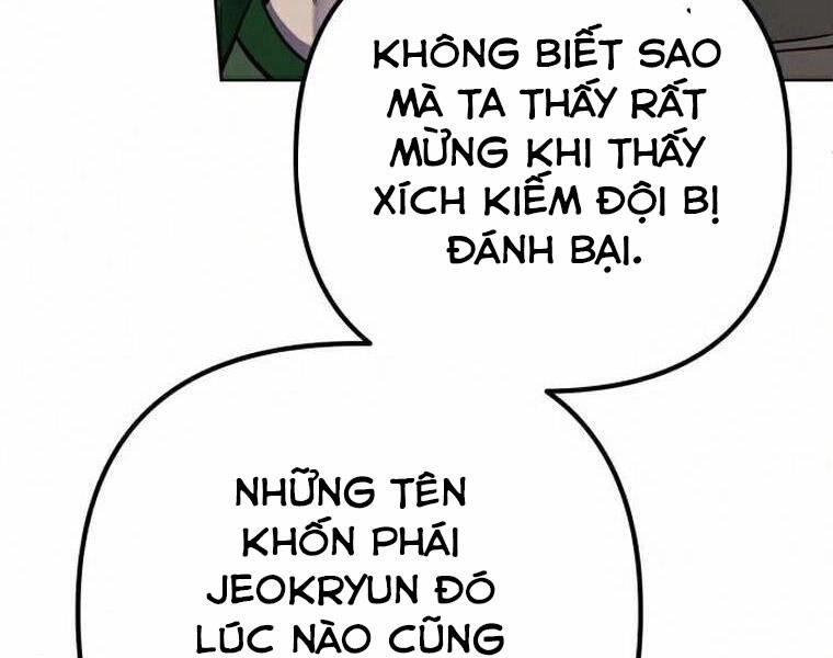 Đao Hoàng Tứ Thiếu Gia Chapter 18 - 32