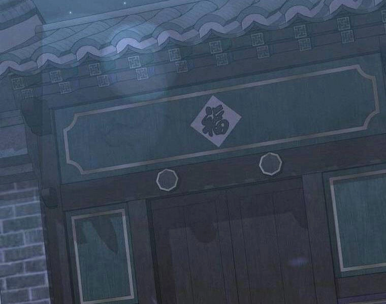 Đao Hoàng Tứ Thiếu Gia Chapter 18 - 42