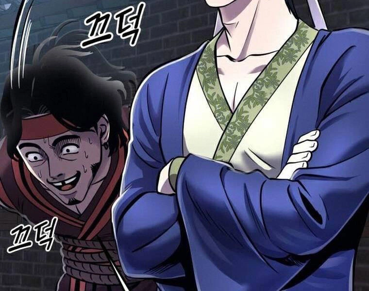 Đao Hoàng Tứ Thiếu Gia Chapter 18 - 46