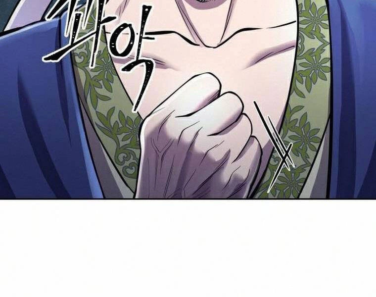 Đao Hoàng Tứ Thiếu Gia Chapter 18 - 83