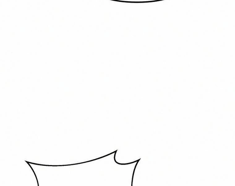 Đao Hoàng Tứ Thiếu Gia Chapter 18 - 121