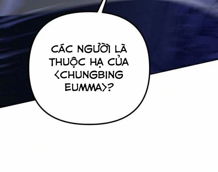 Đao Hoàng Tứ Thiếu Gia Chapter 18 - 130